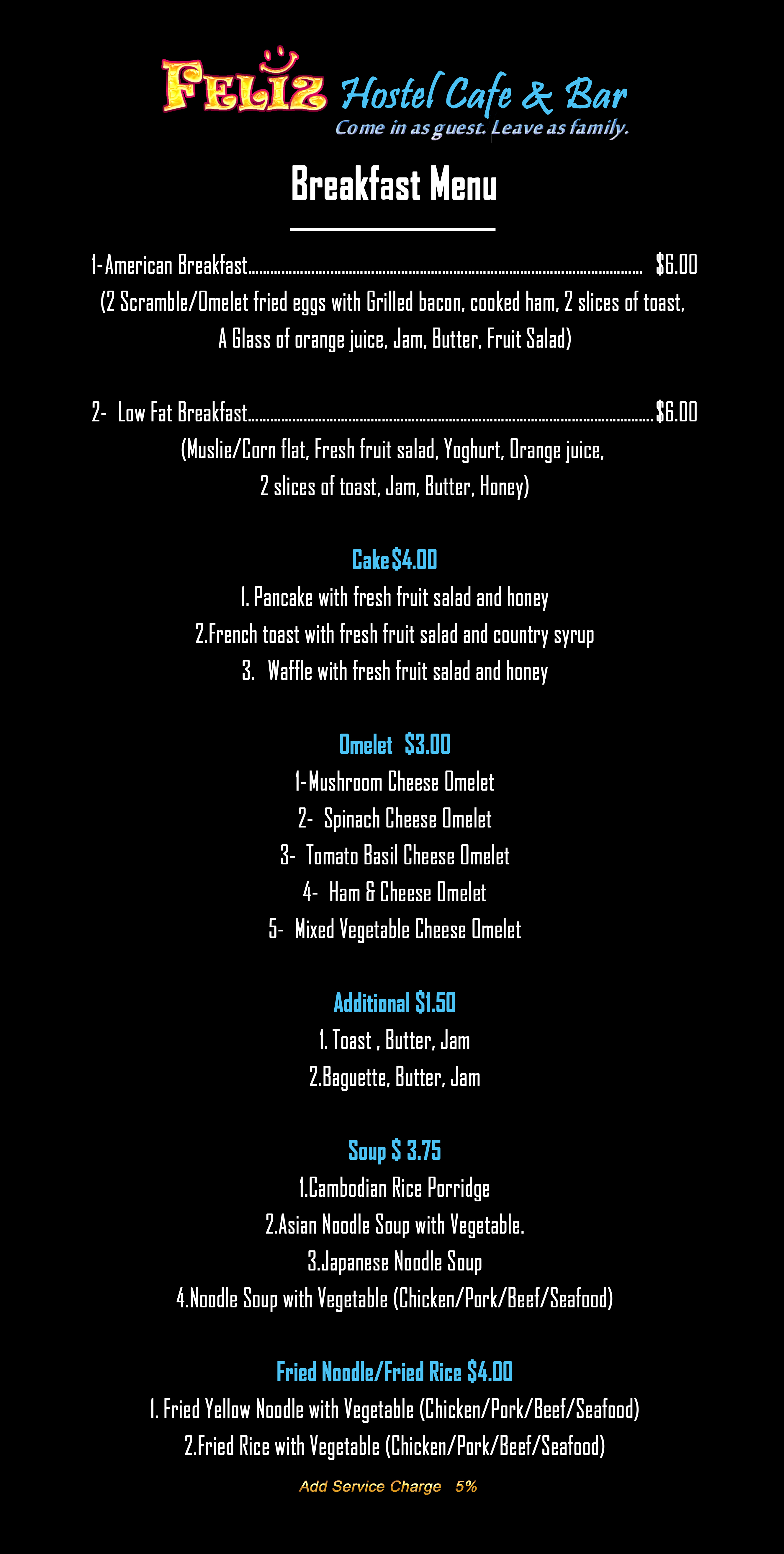 menu list