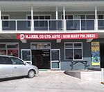 HJ Keil Mini Mart HJ Keil Mini Mart